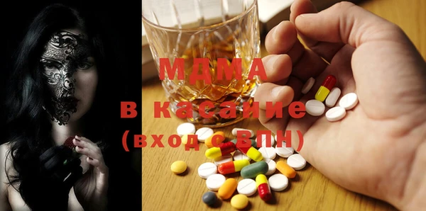 не бодяженный Армянск