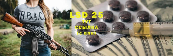 прущая мука Балабаново