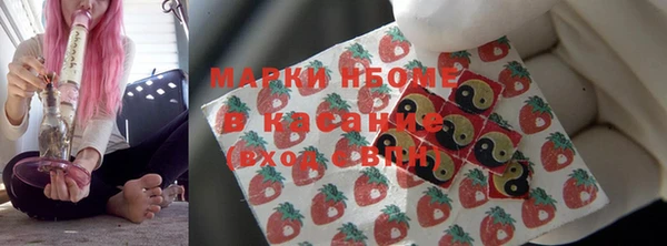 наркотики Ростов