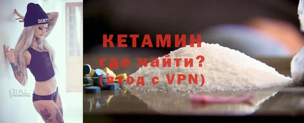 не бодяженный Армянск