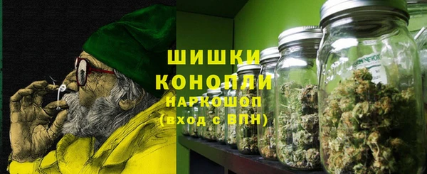 прущая мука Балабаново