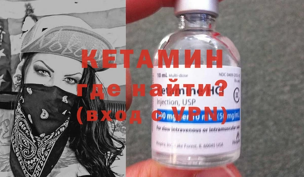 не бодяженный Армянск