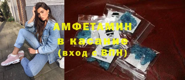 ALPHA-PVP Сатка