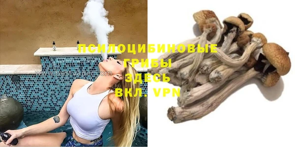 прущая мука Балабаново