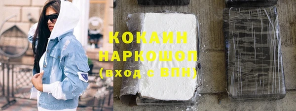 прущая мука Балабаново