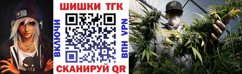 хочу наркоту Пугачёв Марихуана марихуана